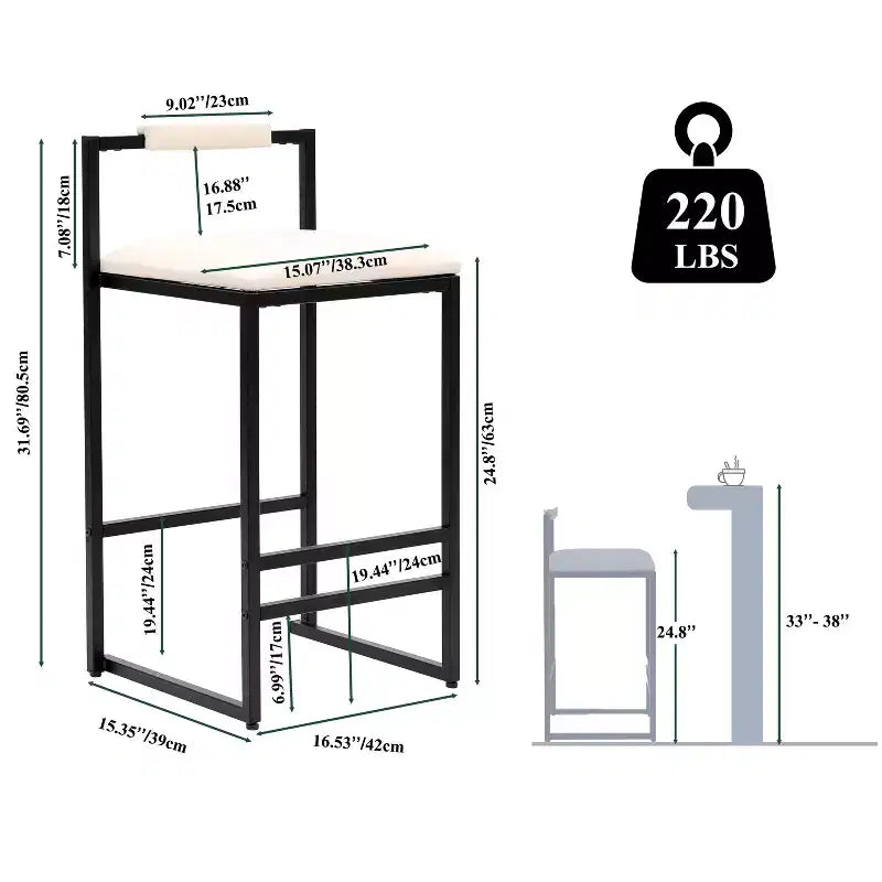 Lot de 2 tabourets de bar, revêtement en similicuir, cadre en métal, hauteur comptoir pour îlot de cuisine, beige